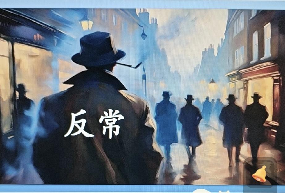 原告还不知道庭审延期，网络主播就已经提前知道了。大姐昨天上午直播有人扣字说，