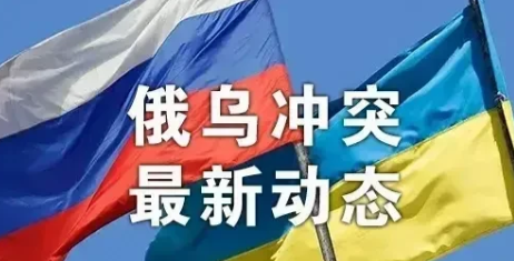 俄军围攻红军城一年多至今没有拿下，此前的阿夫迪耶夫卡、巴贺穆特等地都是在付出了巨