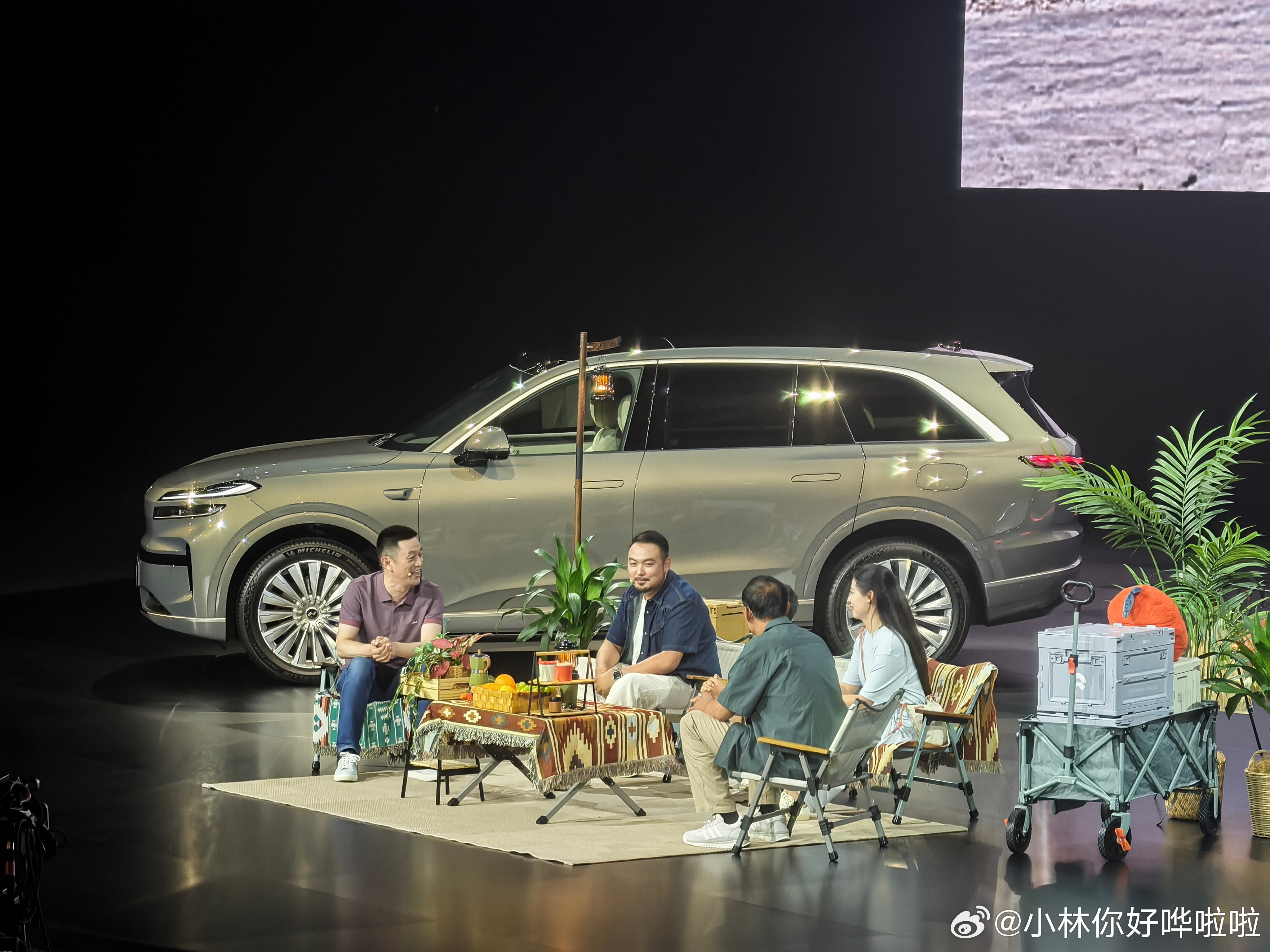 一家三代人，终于圆梦“自驾318”，而且这次开的还是纯电动的乐道l90这样的