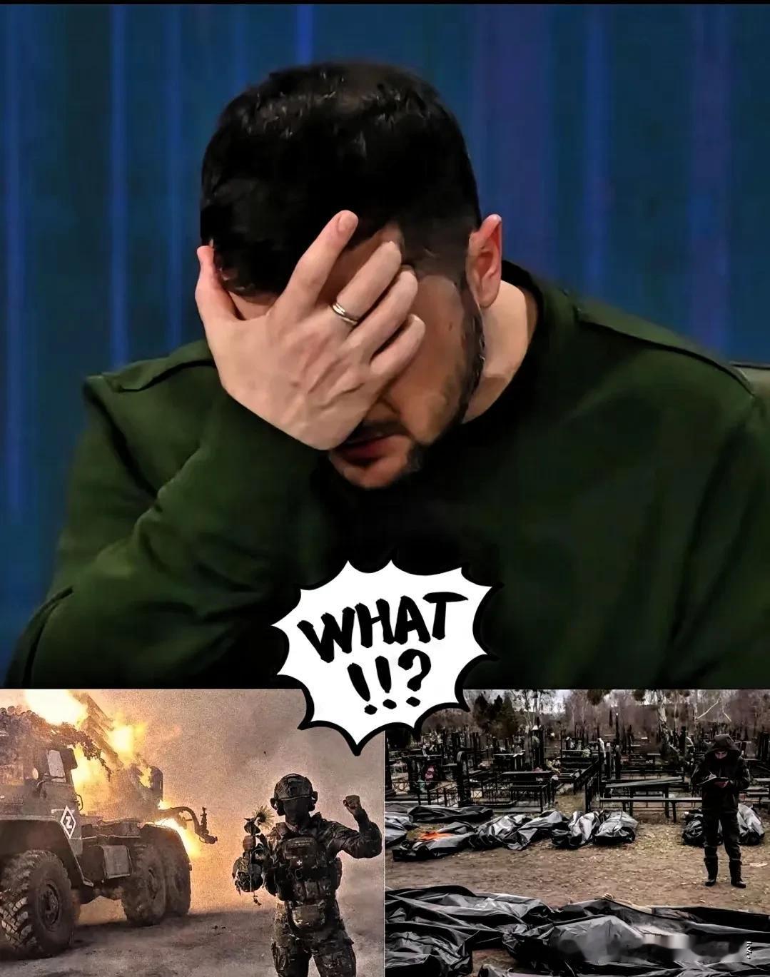 号外！号外！乌克兰正式宣布了~再看看军事方面，美国虽然给了乌克兰一些