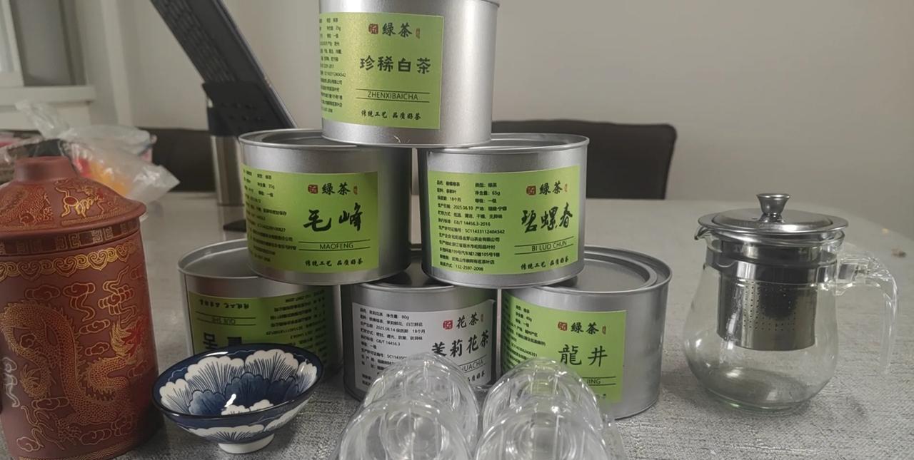 #茶叶测评##甄选茶叶##茶叶新体验#