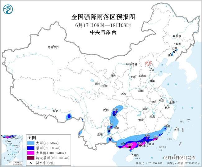 橙色预警！广西广东等6省区市有大到暴雨