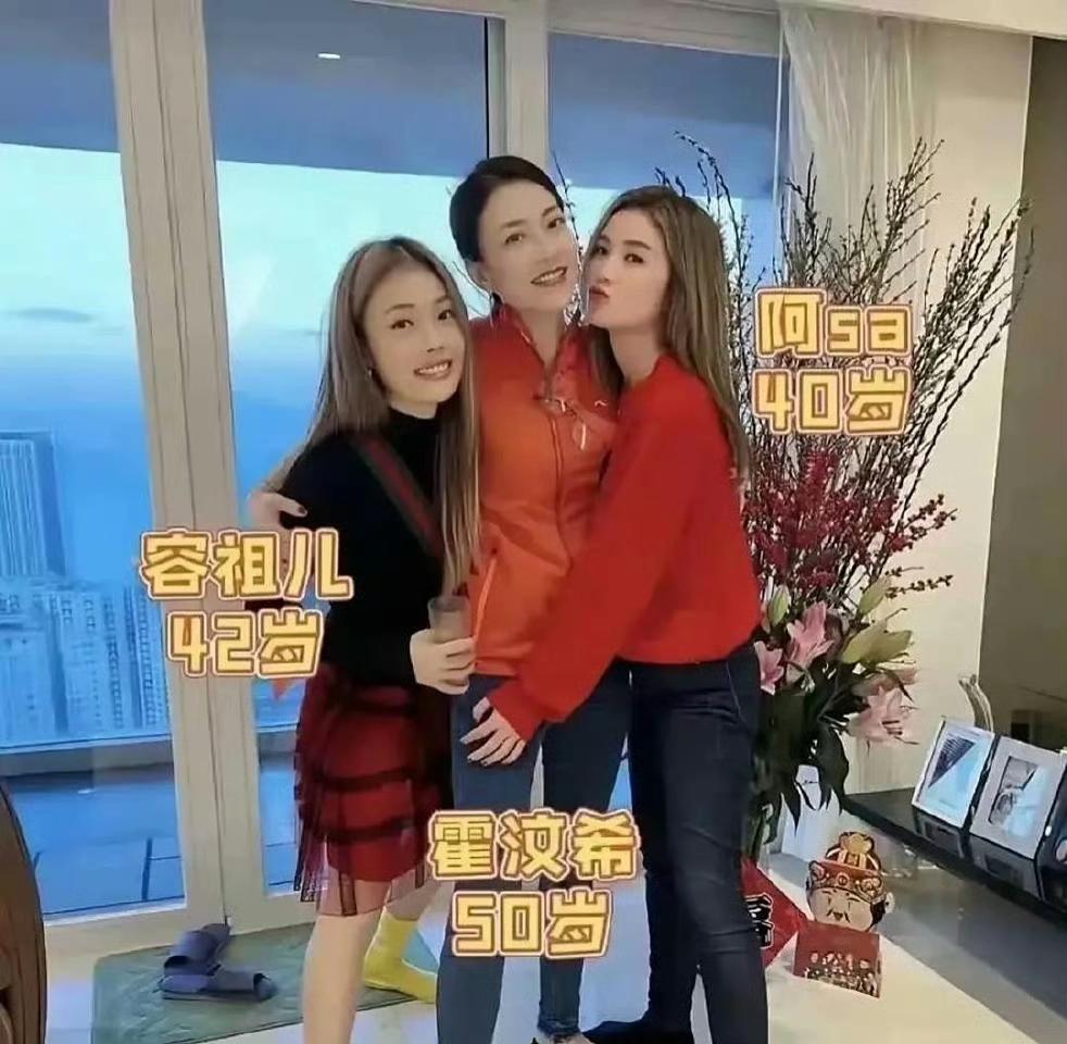 这下更信了，年龄真就一串数字而已！