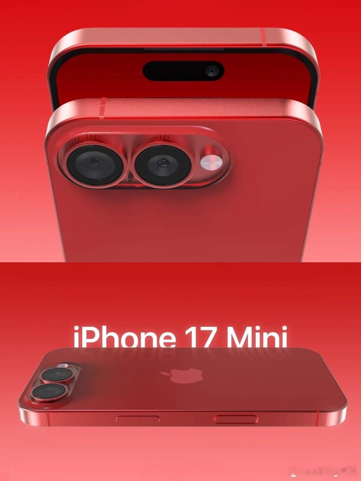 iPhone17有mini？？？[惊恐]还挺好看的还有小屏党吗？iphon
