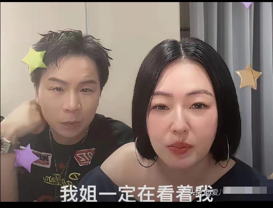 万万没有想到，小S和她的搭档派翠克也做起了直播卖货，而且还是个吃播！记得当初张