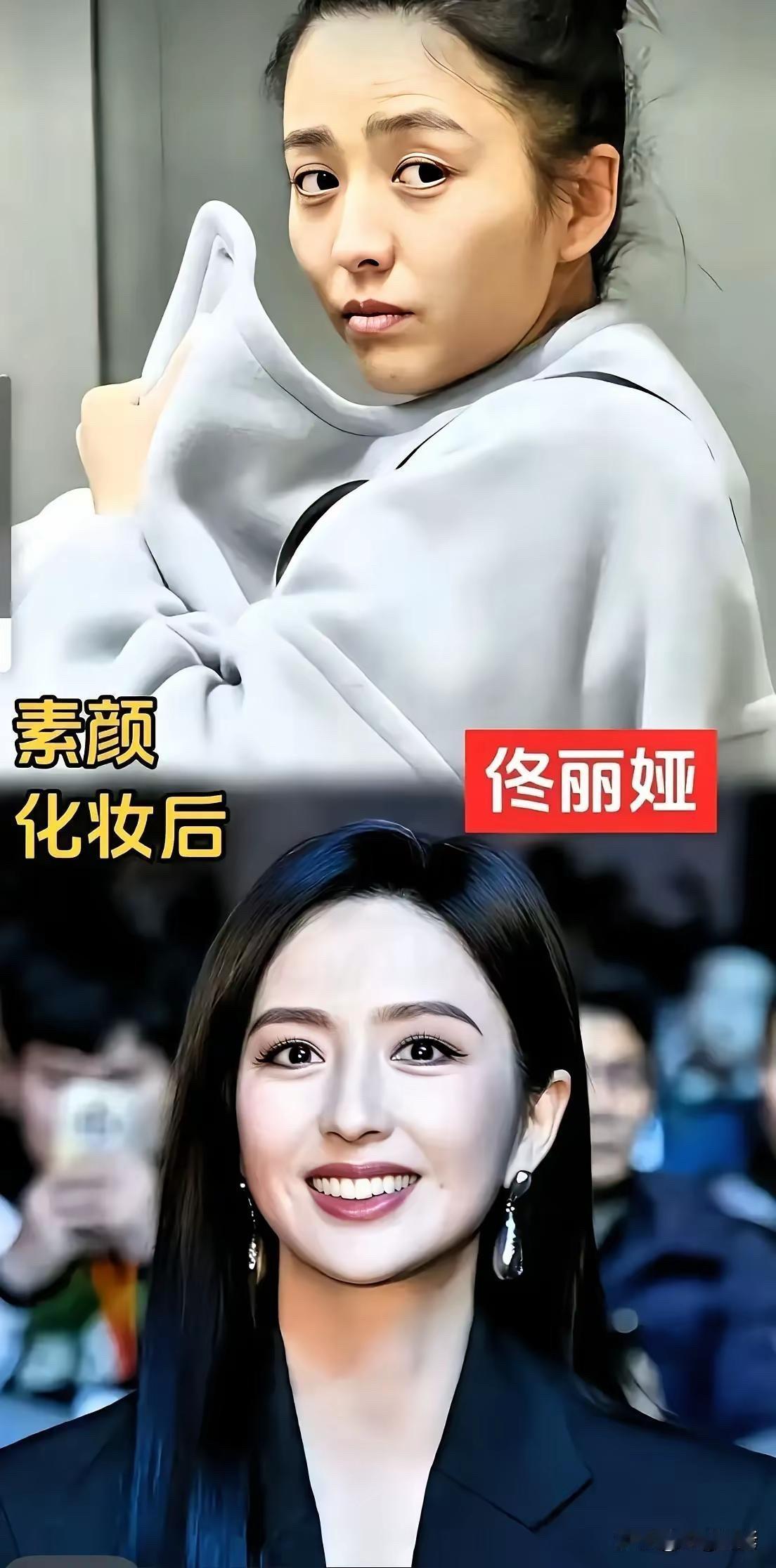 素颜VS化妆！这9位女明星卸了妆，谁才是真正的“天生丽质”？先说说张靓颖：素