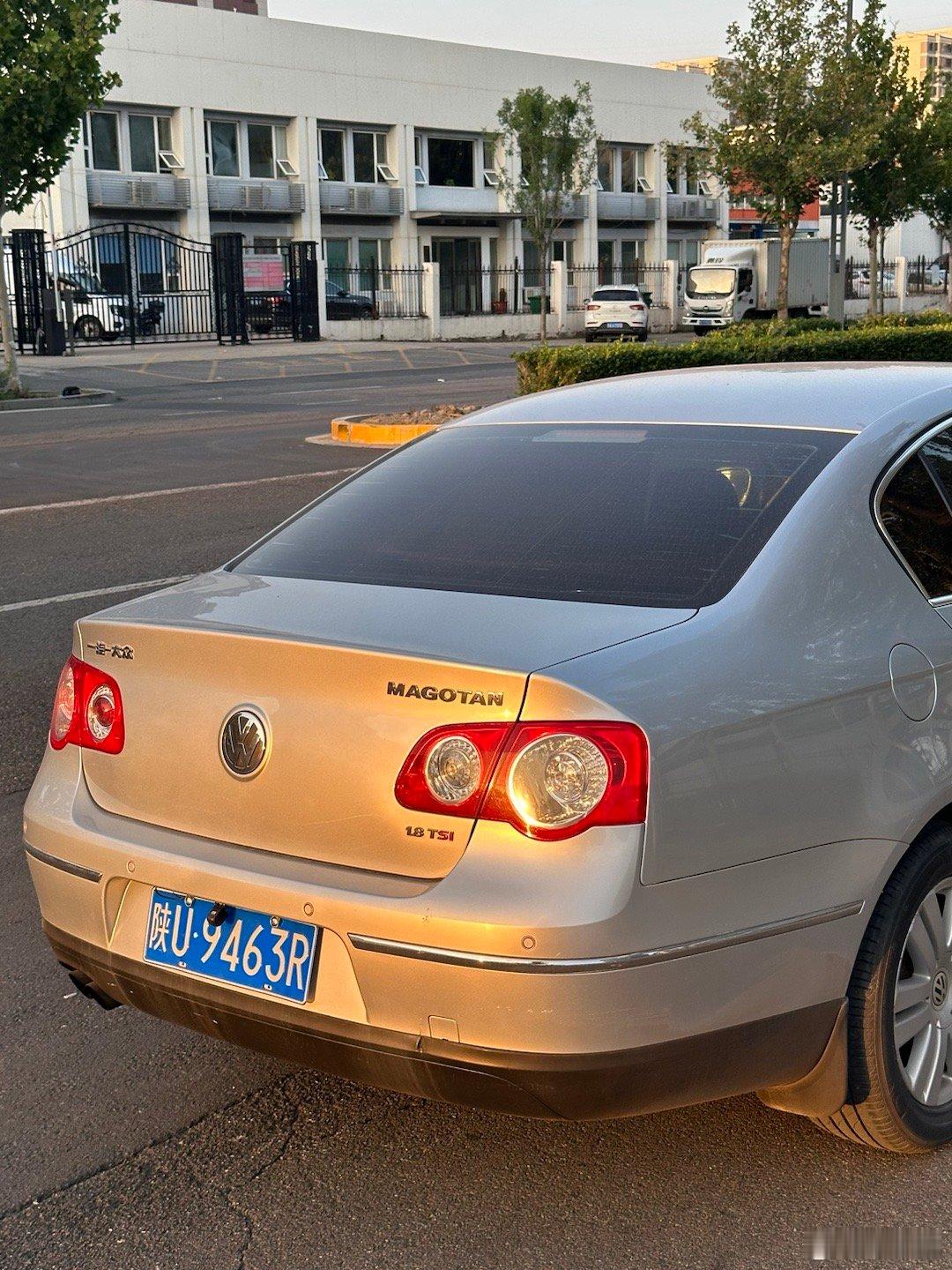 真好。​​​