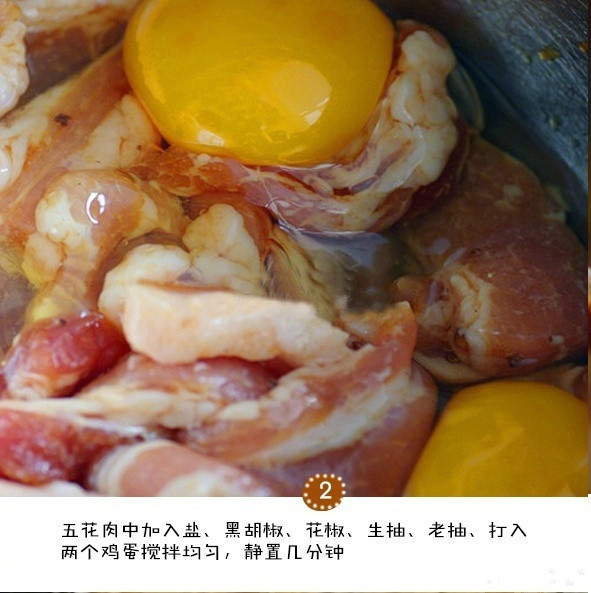 【香脆小酥肉】猪瘦肉切条腌制，打入一个鸡蛋，油热后下锅，美味立马呈现。我的宝藏食