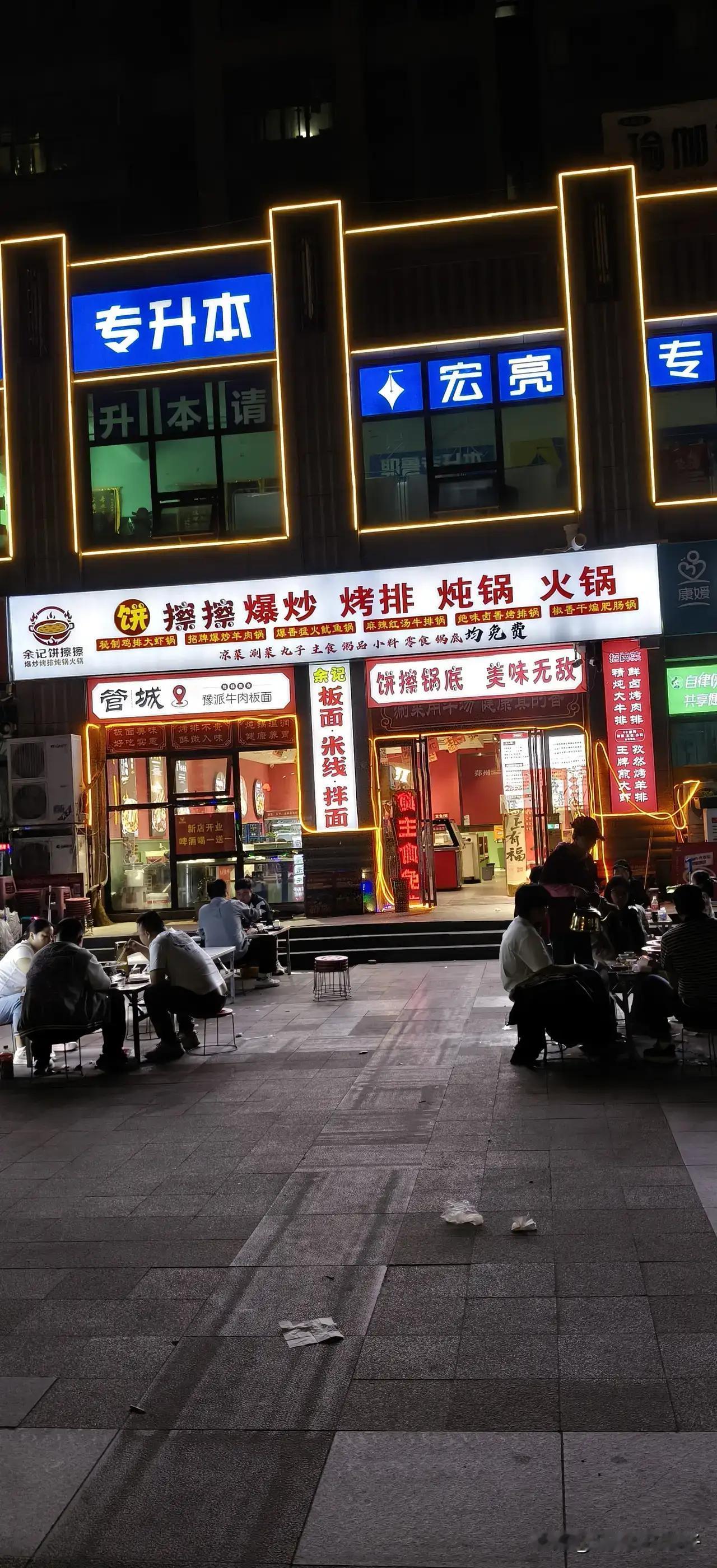 泼天富贵变“催命符”？莫氏鸡煲的清醒，是餐饮人的救命课诸位朋友，今儿咱们单说