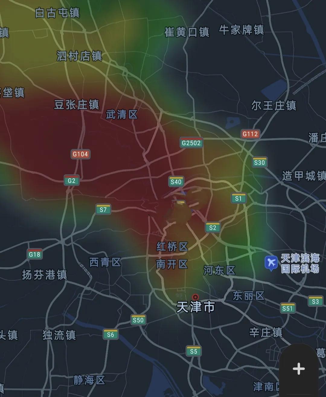 天津城区马上要下大雨了！再过1小时左右，天津由北向南将下起短时间大到暴雨，趁着
