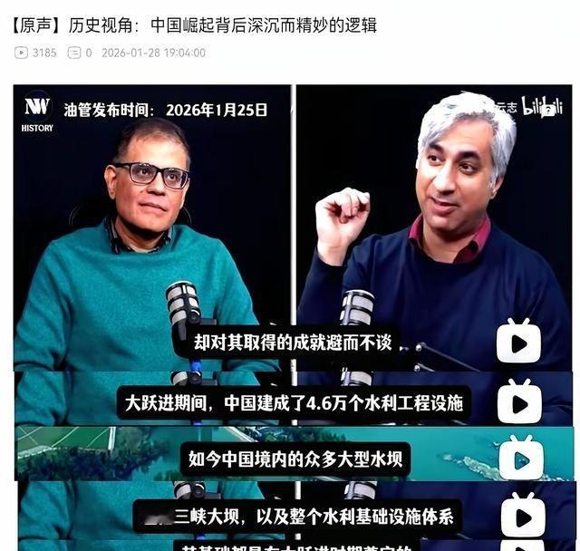 印度人开始反思就能超过中国吗？印度人开始反思了，这能让他们超过中国吗？最近印度