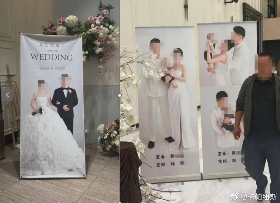 酒楼上下两重天：一场荒诞宴席背后的法律与道德迷局近日，贵州六盘水一男子在同一酒楼“楼上办百日宴、楼下