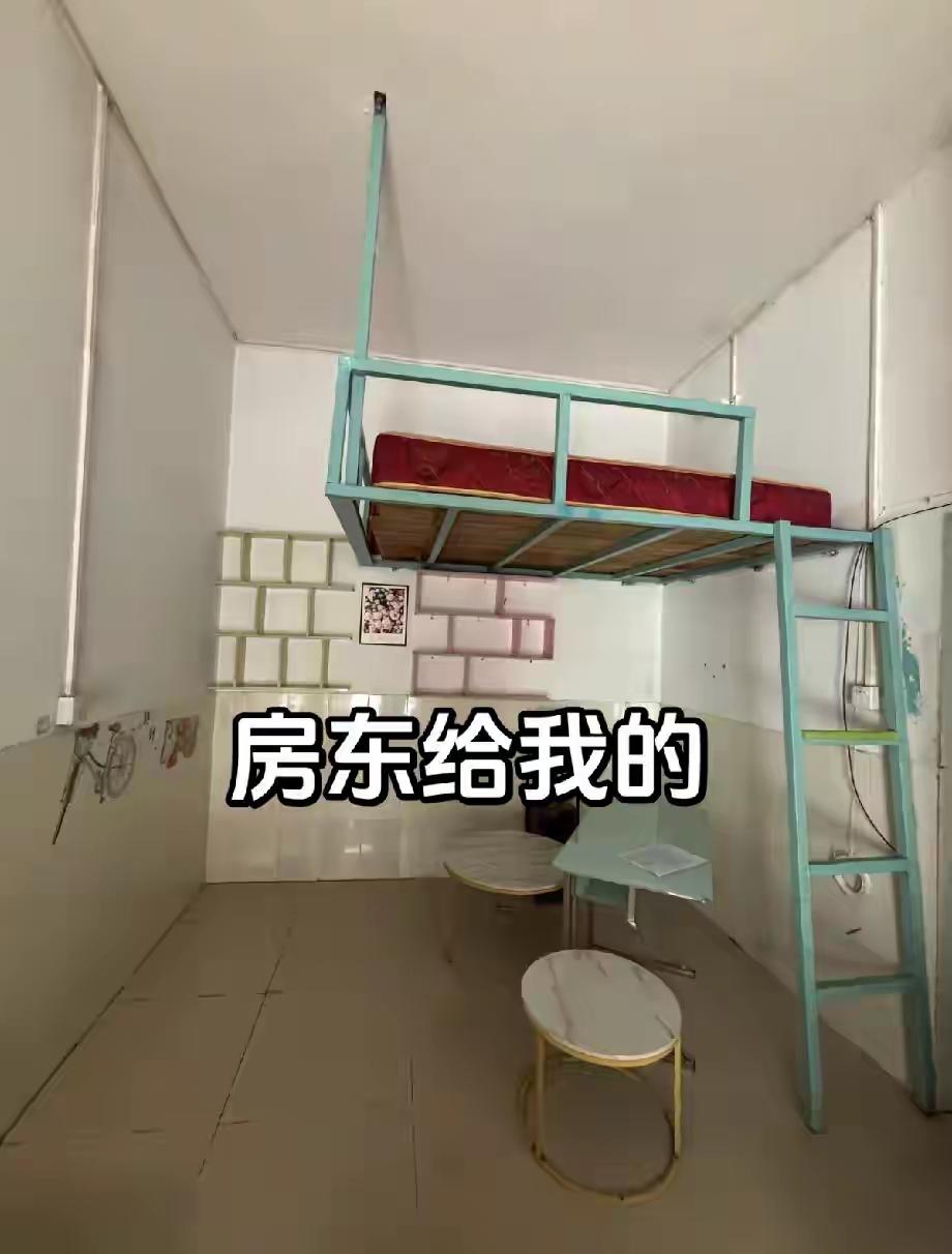 有创意，吊床。