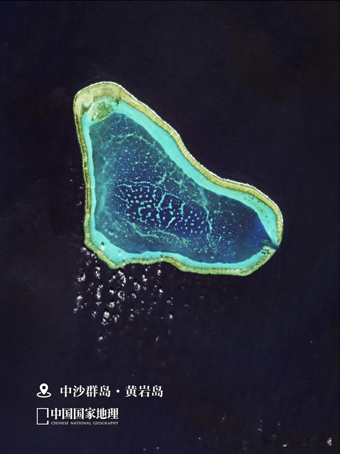 中沙群岛，目前为止还没有岛，都是一些暗礁，但对于南海水道来说，有个支点又非常重要