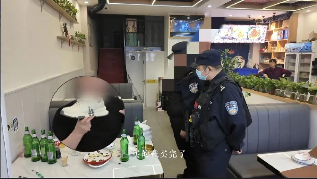 还得是帽子叔叔有招啊！沈阳饭店发生的一幕可太逗了!饭店发现一顾客吃完饭后不给钱，