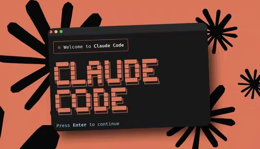 AI技能工具科普SkillSystem统一标准：从ClaudeCod