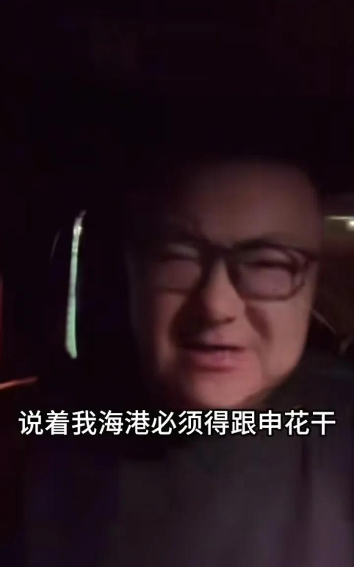 “海港本赛季不可能夺冠，踢亚冠会被完爆。”著名媒体人董路解说了上海海港3-0大连