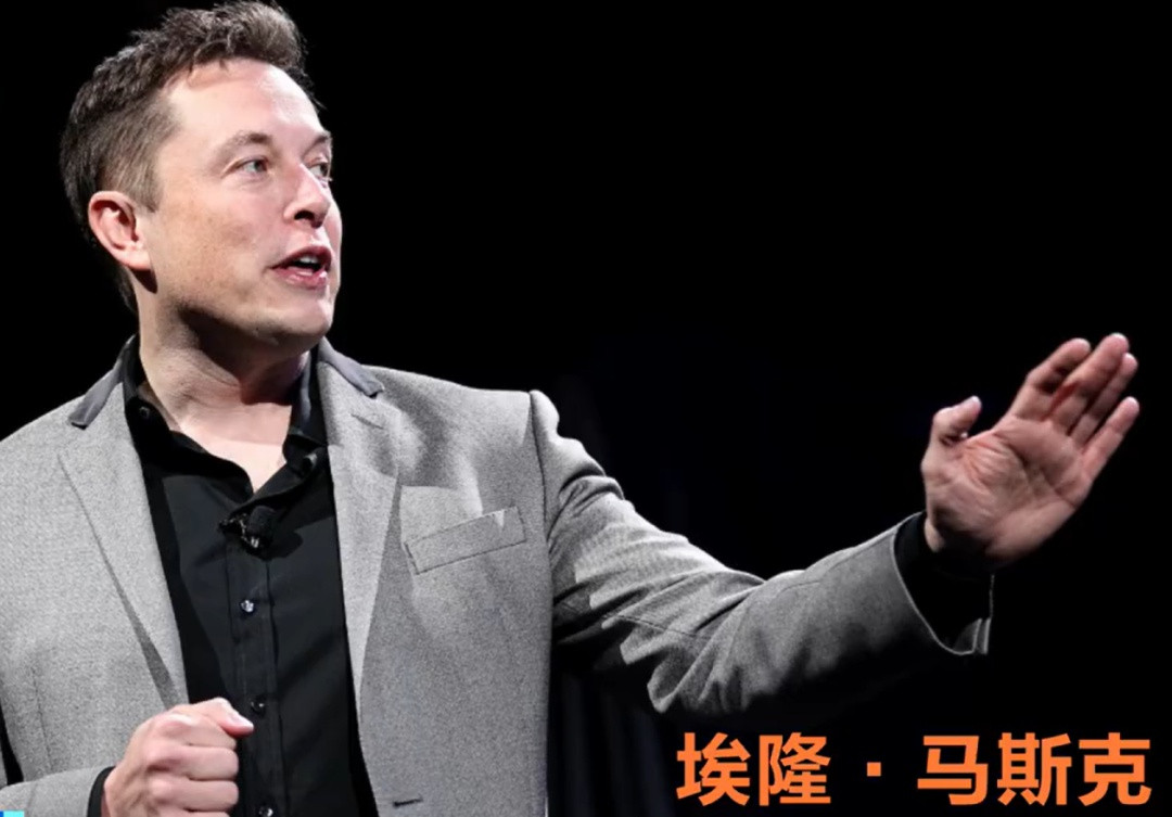 马斯克遭传唤！法国司法部门搜查X平台办公室，4月20日巴黎自由听证