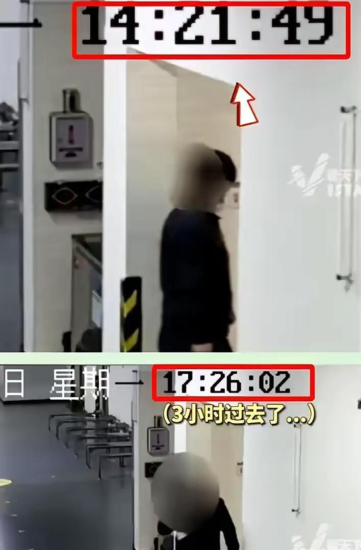 月薪一万的5S专员刘某，最近把公司告了，原因挺离谱——因为“上厕所”被开除了。