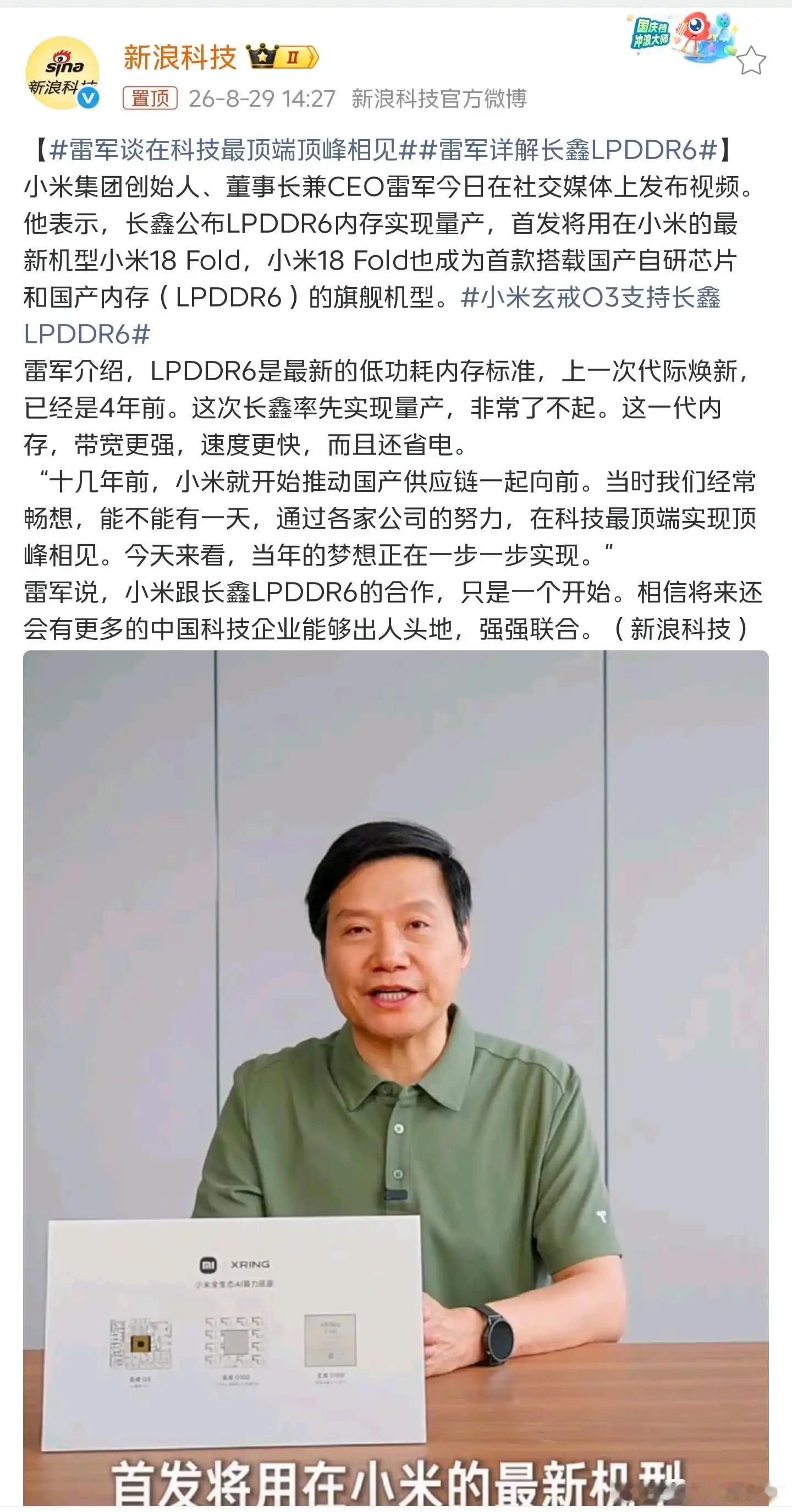 从未见过如此厚颜无耻的公司​​​
