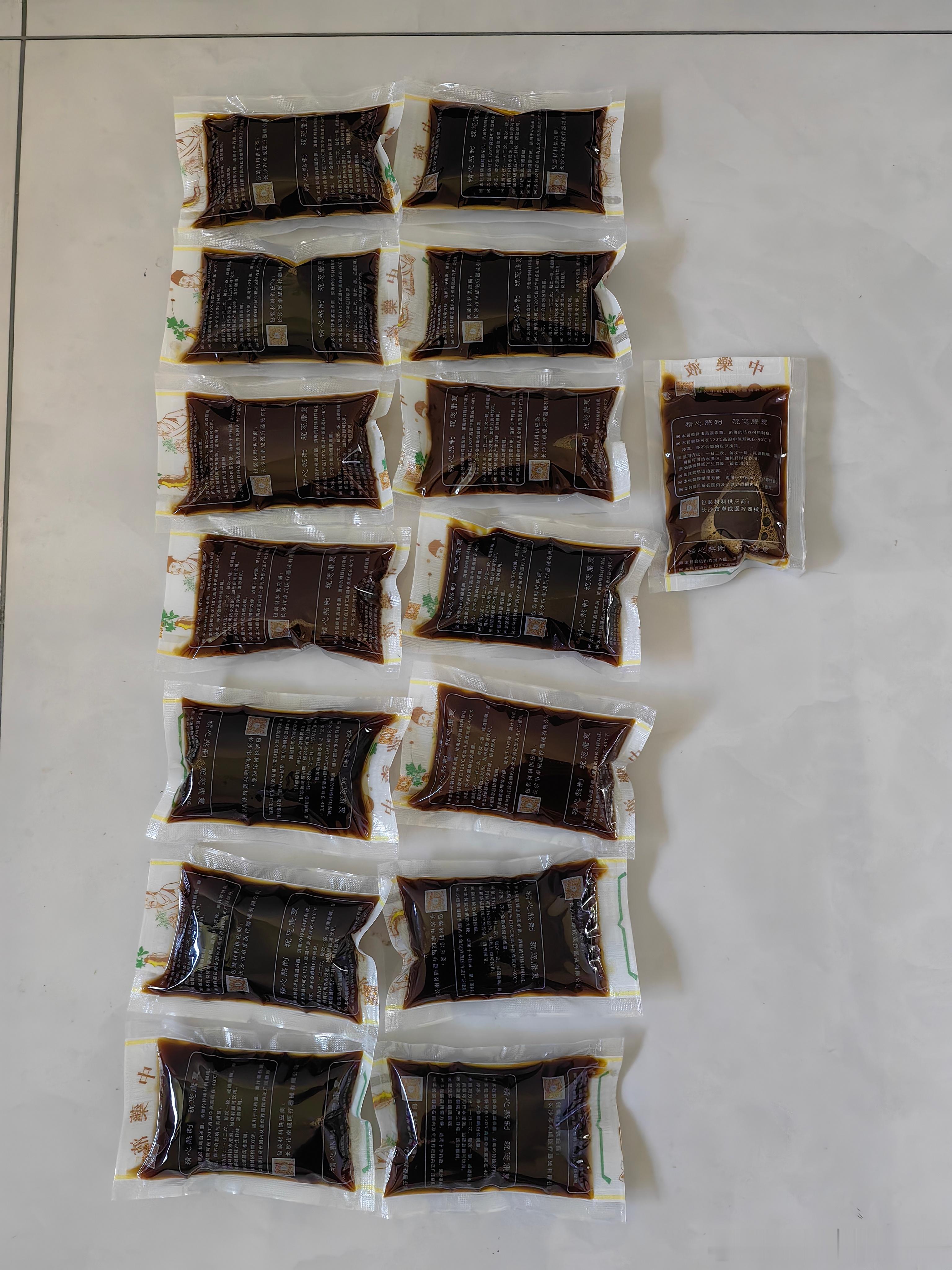 都在聊中药熬制的问题煎药机熬的颜色浅，砂锅熬的颜色深，医馆或药房代煎的颜色浅自己