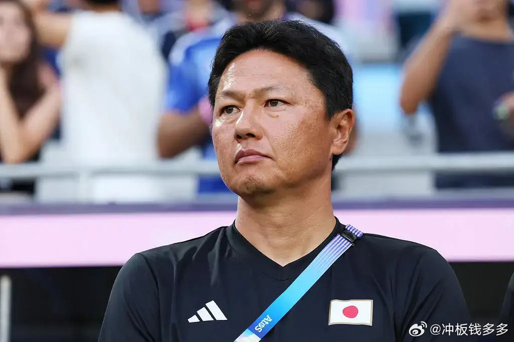 日本男足新主帅人选敲定大岩刚，明年3月正式上任7月15日，据日本媒体报道，日本男