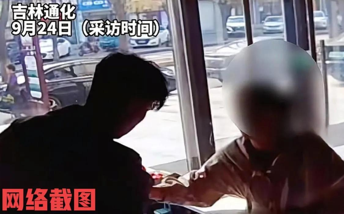 吉林通化有男子是舞蹈老师。如今男子的才华被一名女子仰慕，但男子没有丝毫的意思