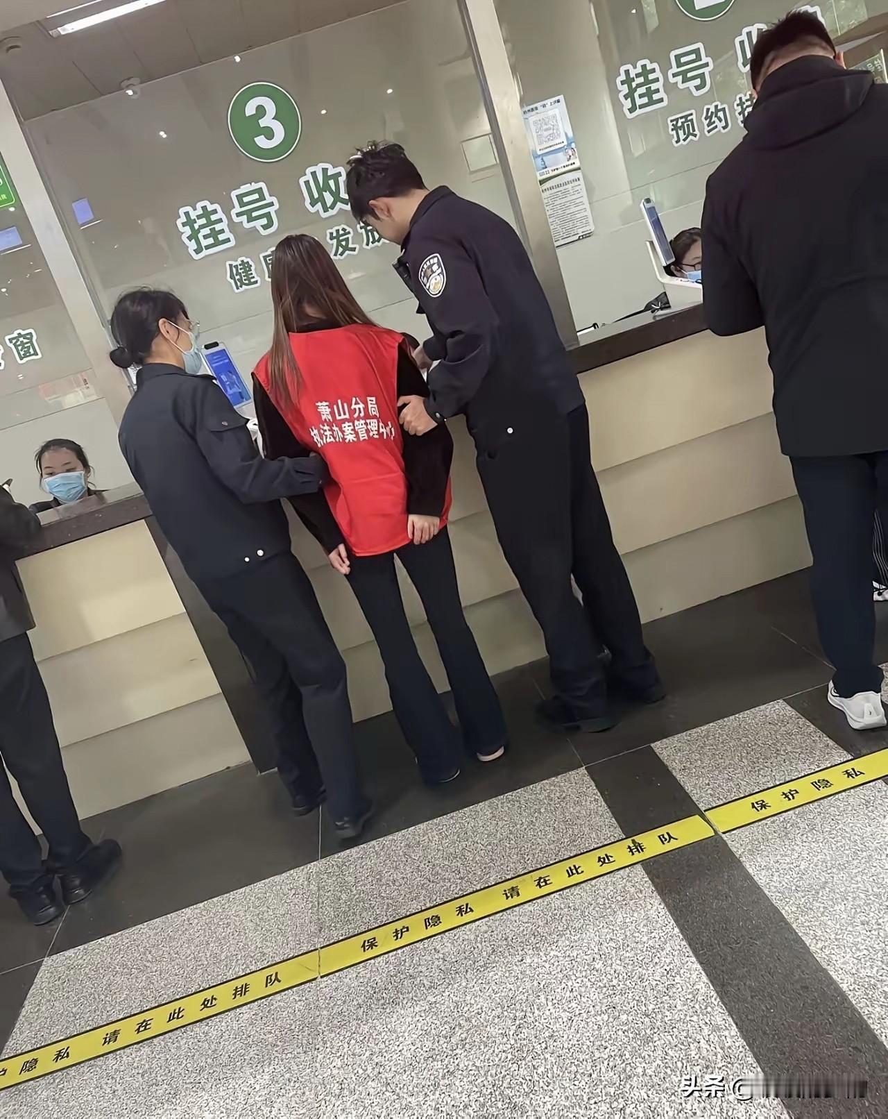 谁知道这是办理什么业务？