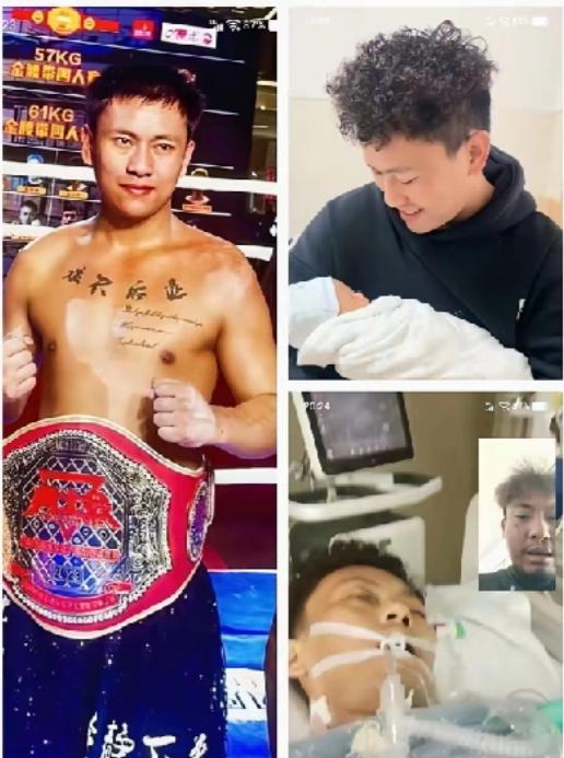 4月5日，26岁网红拳击手阿牛的遗体，已经运回云南临沧老家安葬，留下年轻的妻子和