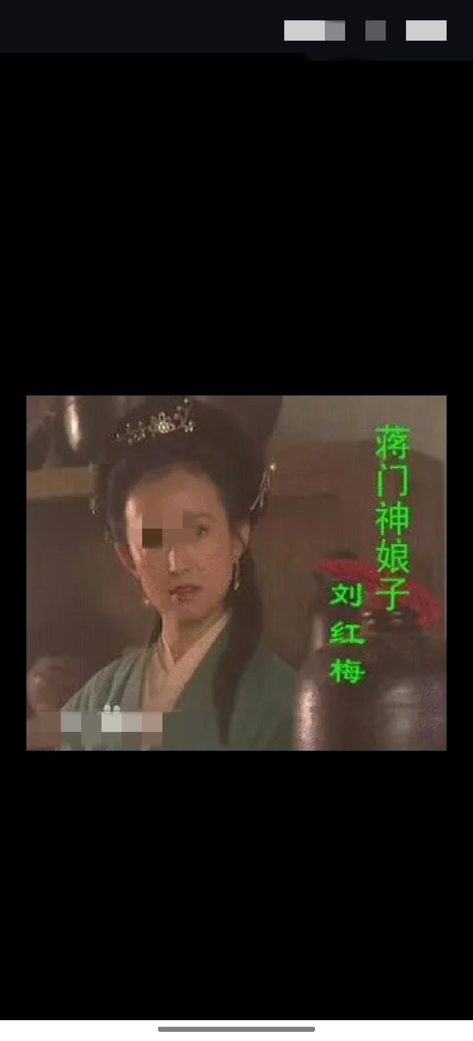 锻炼身体到底能不能延年益寿？史戏的教授刘红梅因病去世，享年60岁，她自小学
