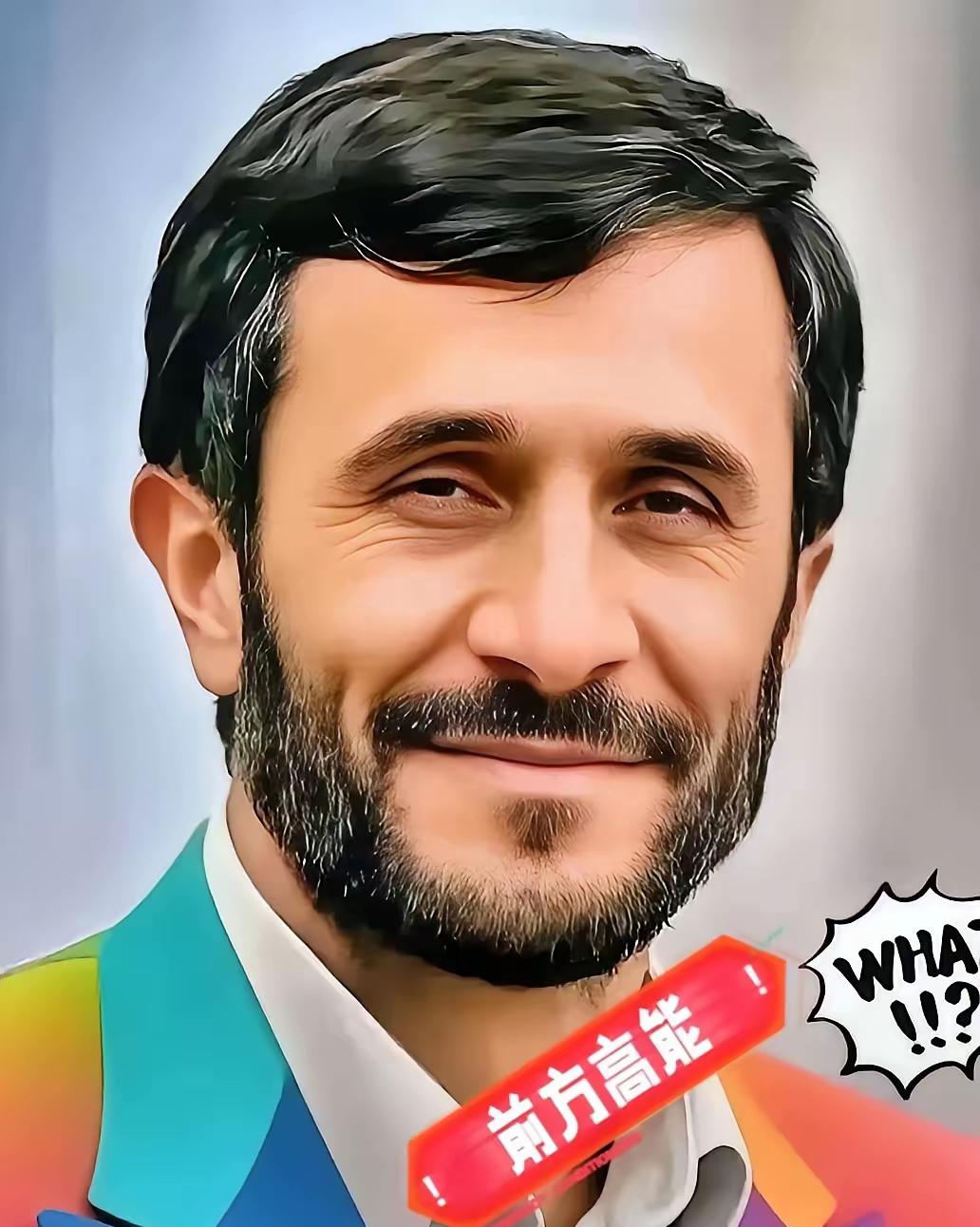 就在刚刚伊朗宣布了10月1日，伊朗总统佩泽希齐扬对外宣称：美国根本不想通过谈