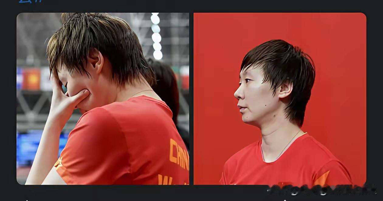 退休的吴指导曾经发文说过，国际大赛主力是绝对不允许输球的，曼昱在伦敦世乒赛输张