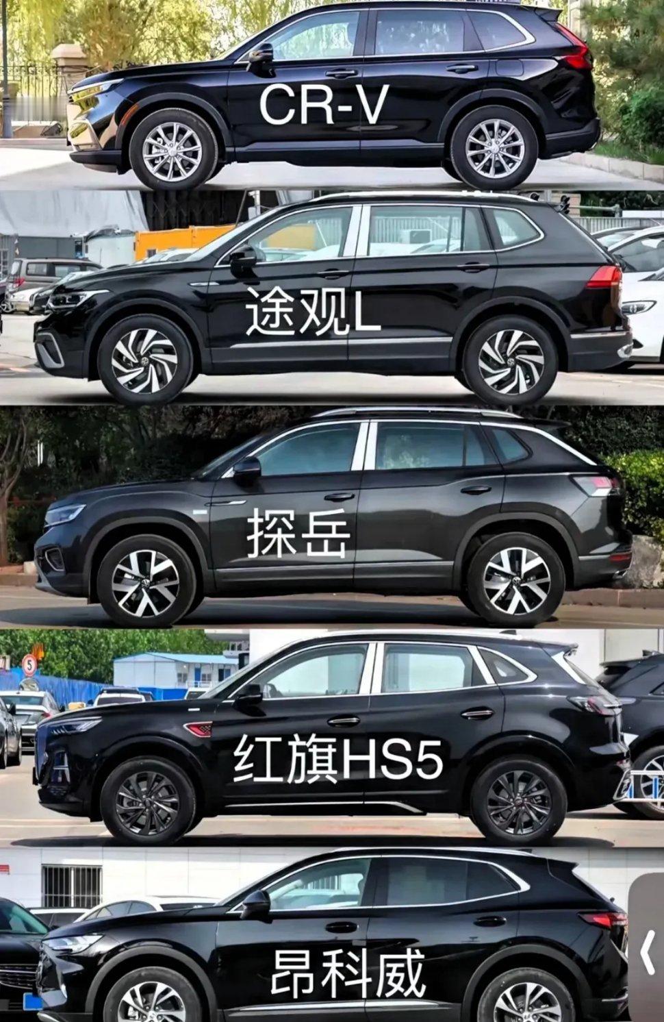 15万-20万的SUV，五选一，你会选哪个？朋友现在开着辆日产天