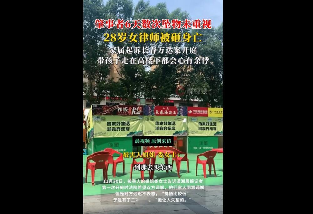 有些人就是总是怀有侥幸心理，做一些不该做的事，总以为不会出事！2023年，2