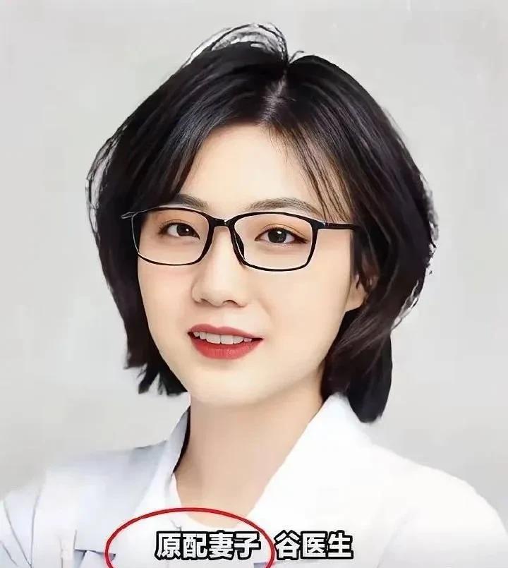 这么看，相比董袭莹的美国“三本”巴纳德学历，肖飞原配妻子的北京大学医学系眼科博士