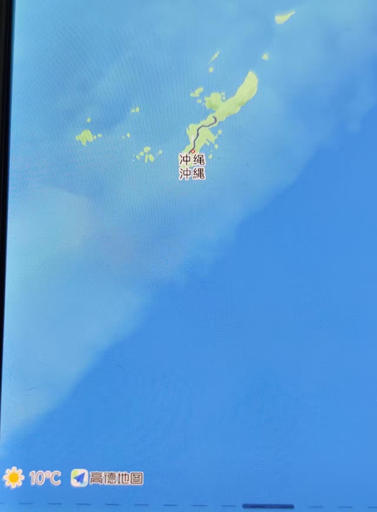 百度高德这波标注太离谱！“冲绳”根本不是琉球群岛的真名，而是日本吞并后的殖民称呼