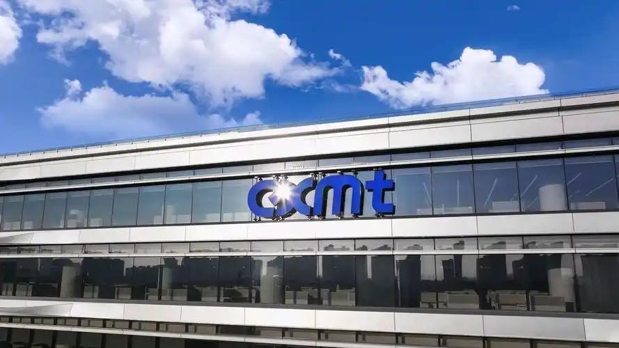 国产DRAM一哥雄起！长鑫IPO获受理！据悉，长鑫科技IPO已预先审阅，并公布