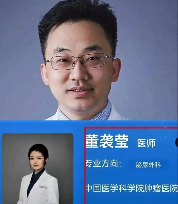 终于知道肖飞为什么不顾一切的要娶董袭莹了不是因为她家有钱也不是因为她爸是总