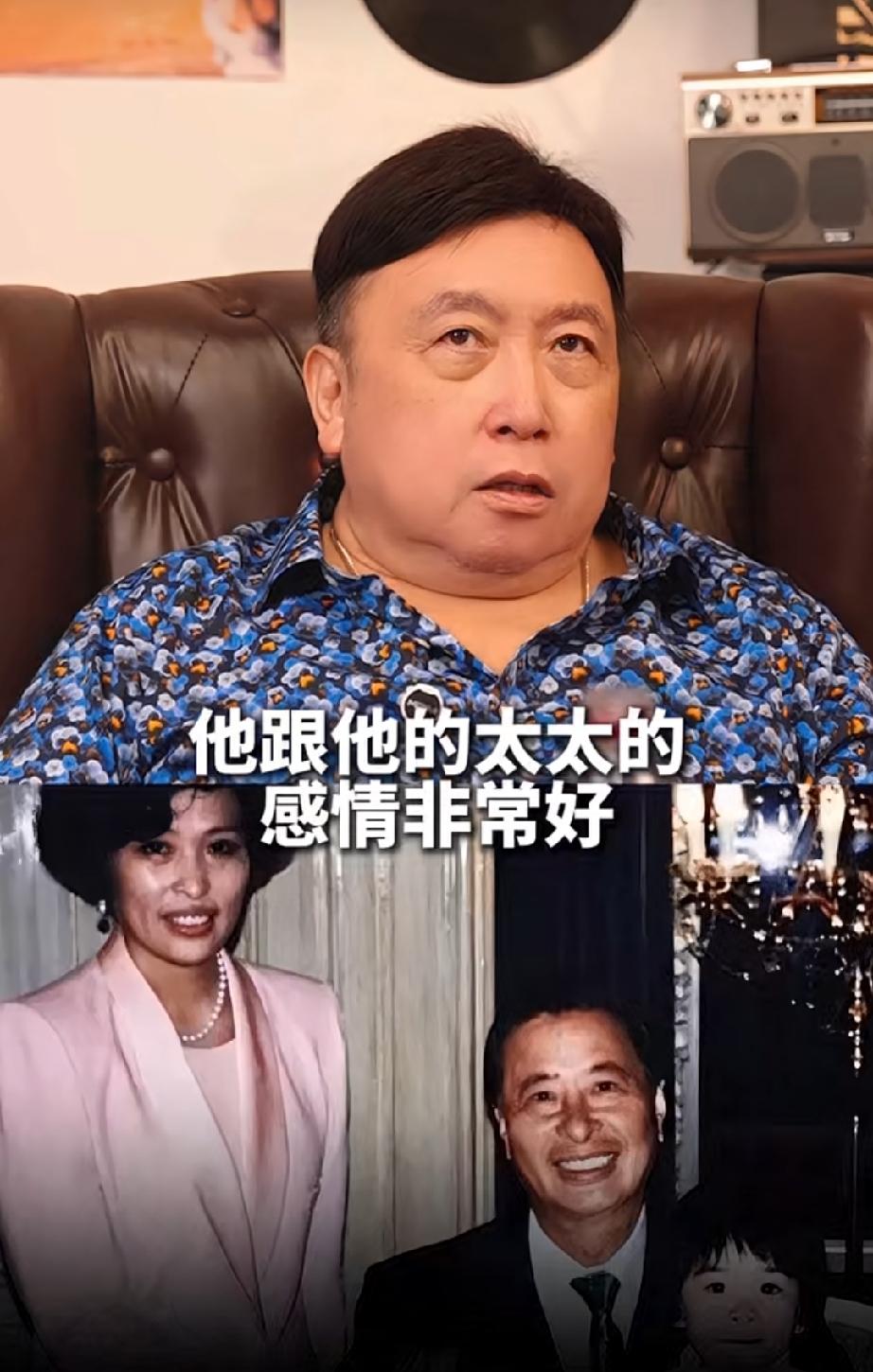王晶说李兆基宁可离婚也不让太太插手生意网友让邹市明来看看，这才是富豪该有的做