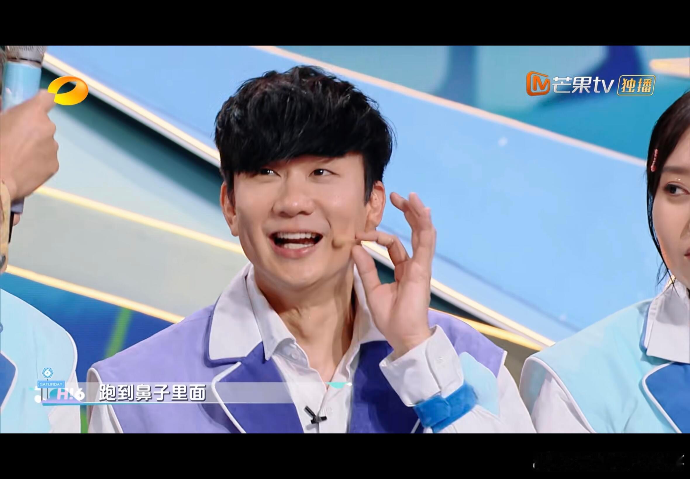 你好星期六怎么能有这么可爱的皱鼻子猫猫！好萌……我要魂穿李雪琴……