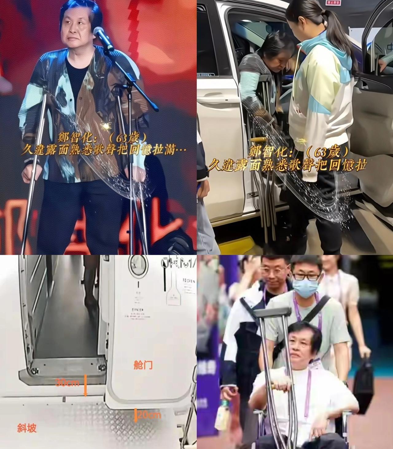 郑智化做梦都没想到,内地到处是监控,他口中抱怨的“连滚带爬”,实际上却是工作人