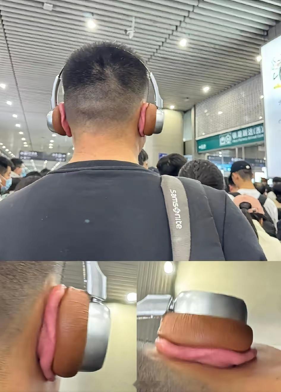 老哥，你这头戴耳机夹的不疼吗[笑着哭]​​​