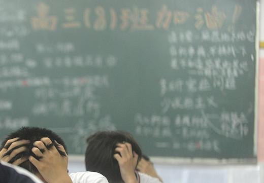 高三家长，已经少说话了开学一周和放假两种表情每天上学，一点劲都没有吃