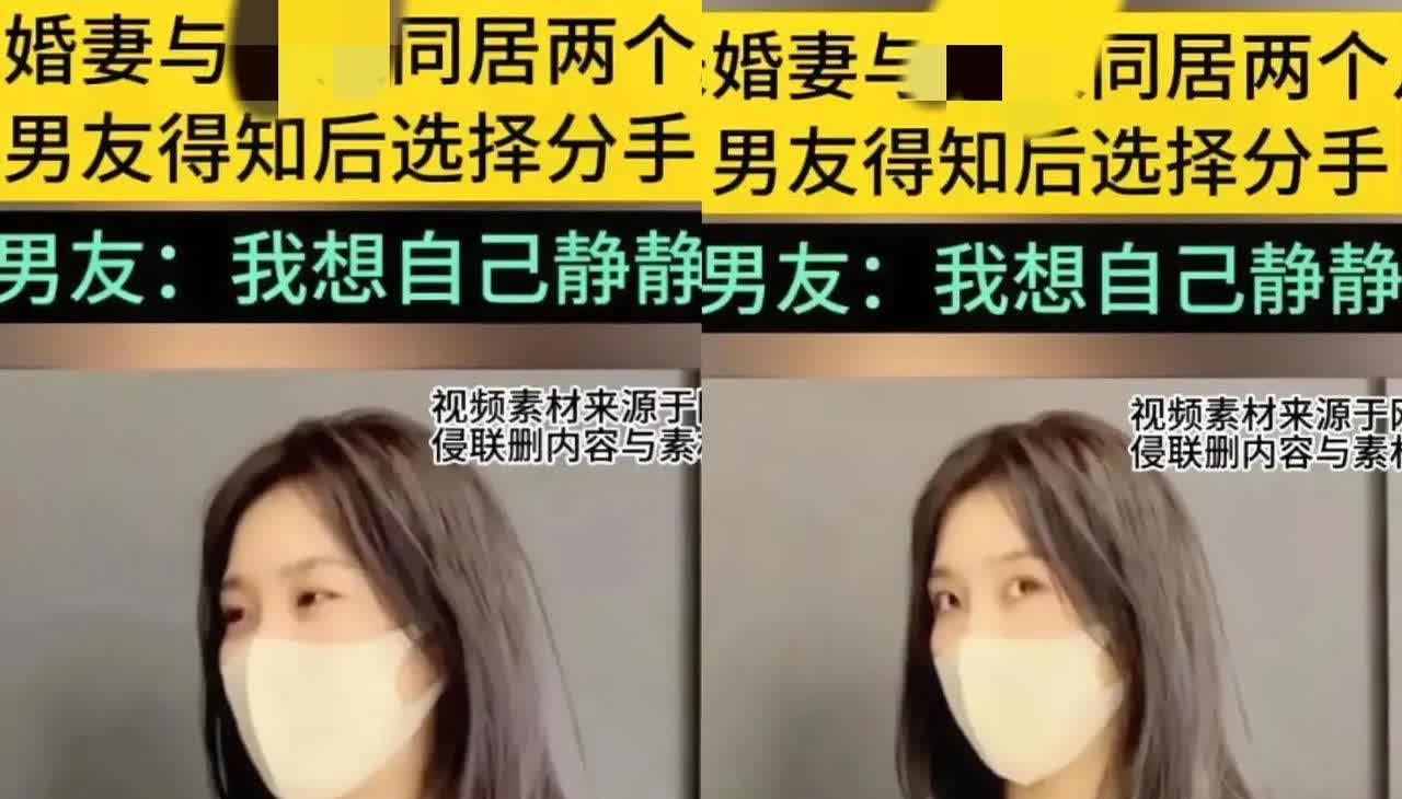 “超级接盘侠”这帽子，谁戴谁崩溃！2024年长沙这事儿，真是给所有人