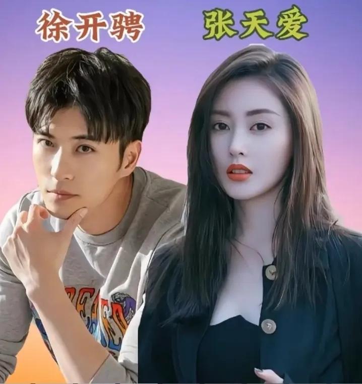 相爱的尽头是什么呢是把最恶毒的语言对曾经最爱的人说吗当然不是，因为只有不爱了