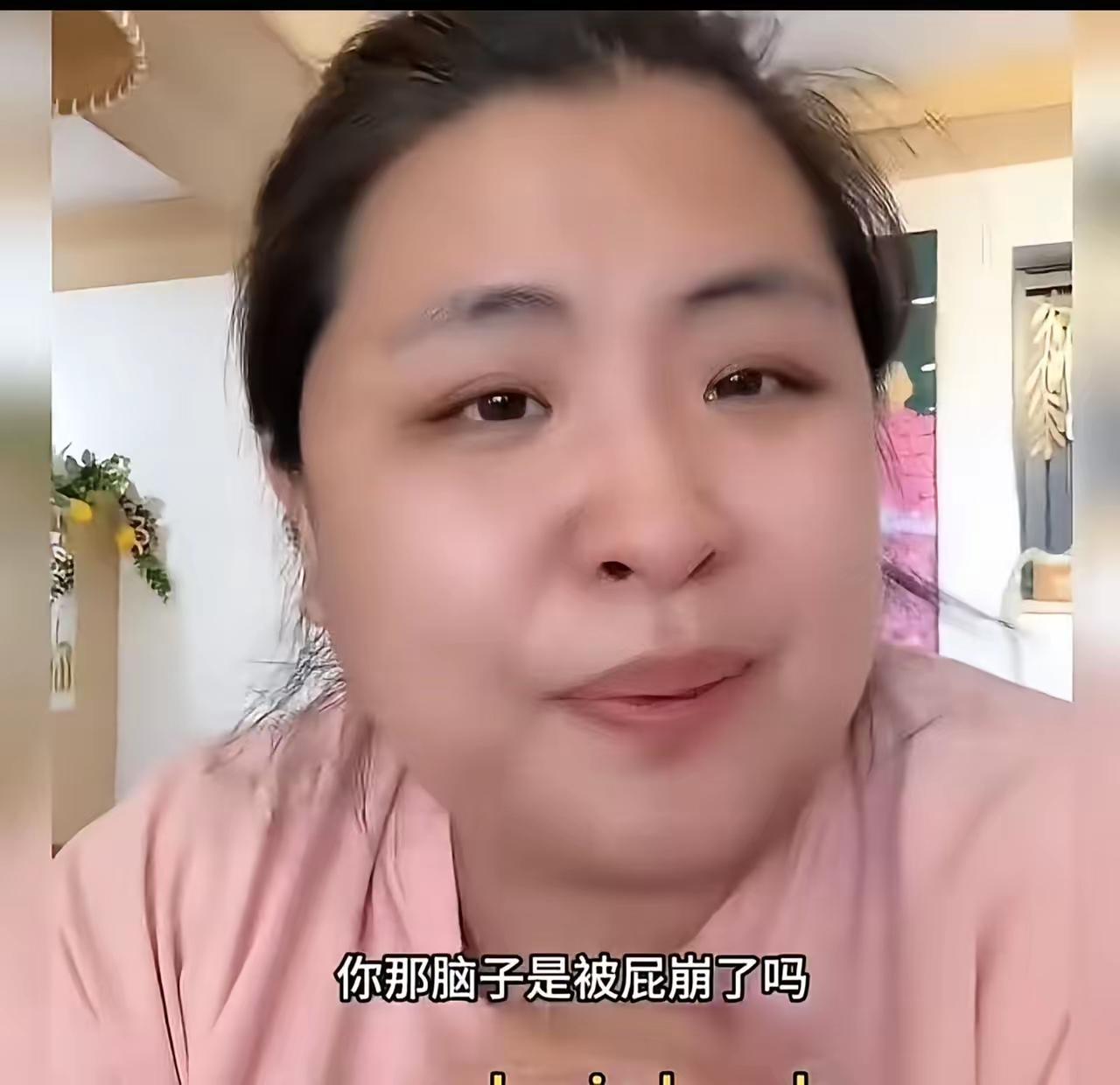 女子连续捐款数年，停捐1月就被基金会电话质问！网友：慈善早已变了味道真正的