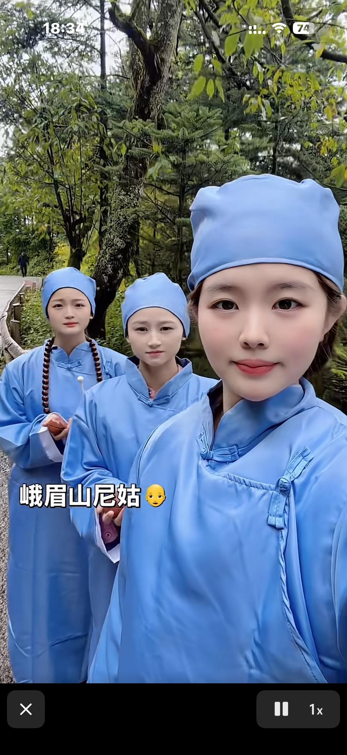 大好的年华，非要出家，真想不通现在的年轻人，比我们想的都通