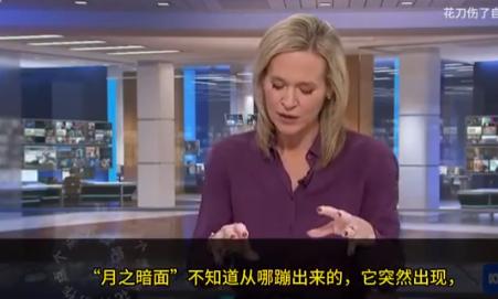西方为何如此忌惮Kimi？澳主持人直言：动了西方的底线！大家可以想想，这些