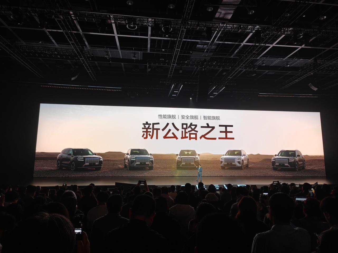 伤害不大侮辱性极强，如果你有一百多万，你会选卡宴、宝马X5M，还是性能更强的极氪