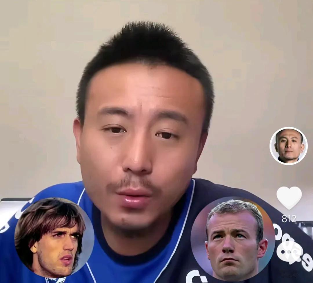 前国脚毛剑卿表示，巴蒂斯图塔与因扎吉其实并不算是超级巨星。他在直播回答球迷时表